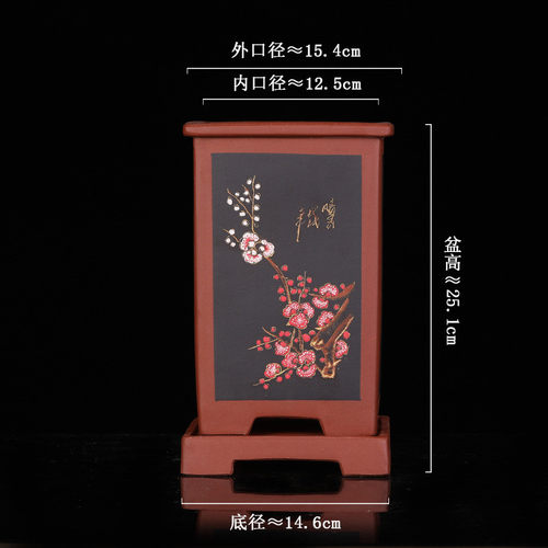 宜兴紫砂兰花盆精品多肉陶瓷四方签筒点彩绿萝吊兰悬崖创意盆景盆