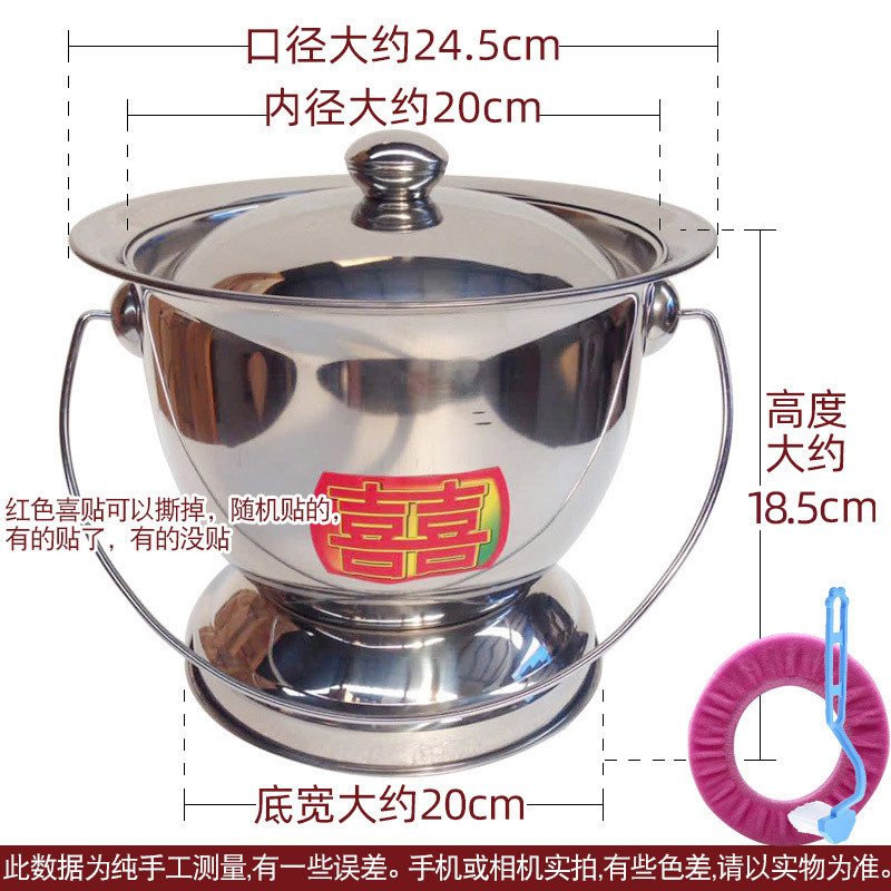 pk7j特厚不锈钢痰盂罐家用卧室儿童防臭坐便器带盖男女老人起夜壶