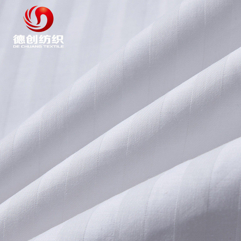 酒店布草宾馆床上用品1cm棉四件套缎条白色床单被套工厂定制批发