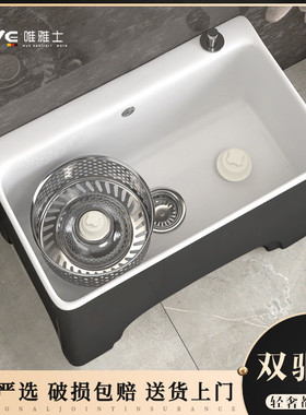 444z批发灰色陶瓷家用阳台拖把池双驱动防溅水卫生间洗户外拖布池