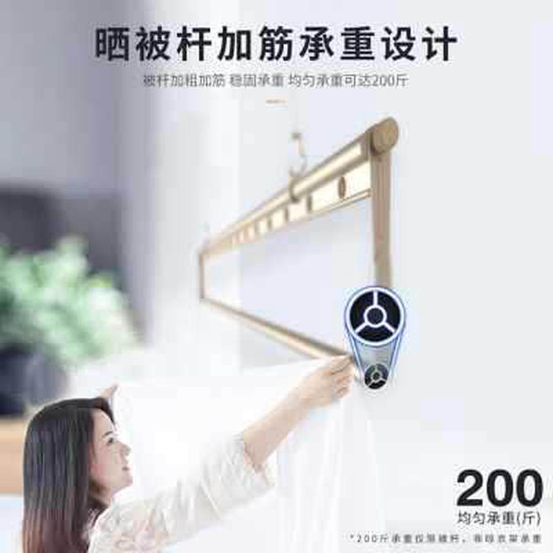 m3no批发手摇升降销厂晾衣架阳台凉台铝合金晾衣杆单双三杆升u