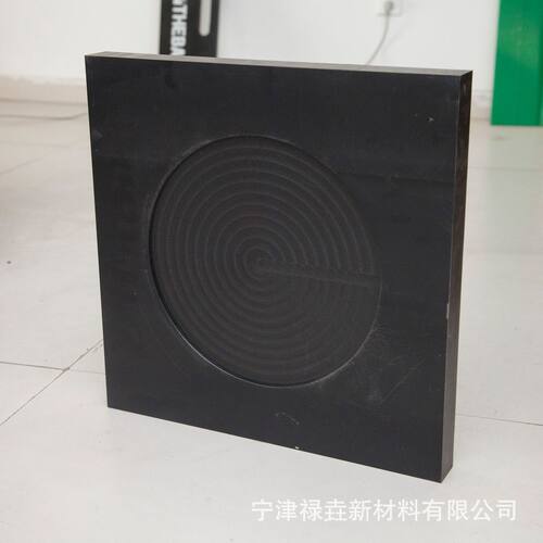 加工pe吊垫板超高分子量聚乙烯块尼龙车用起重机支腿垫板