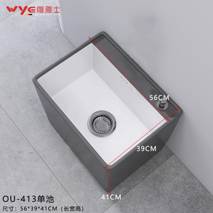 2eie号2023新款陶瓷拖把池家用户外阳台加长拖布池商用特长墩布池