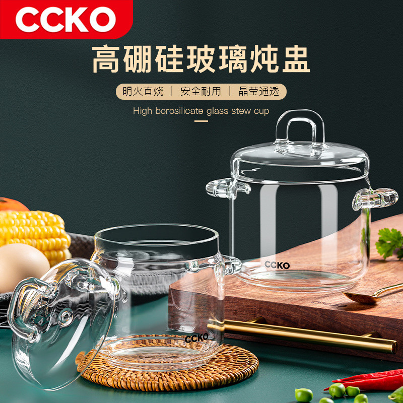 蒸蛋碗专用婴儿带盖宝宝水蒸蛋盅家用双耳耐高温玻璃辅食蒸鸡蛋羹