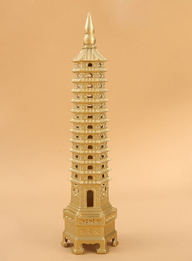 森舍纯铜文昌塔摆件十三层30厘米黄铜13层全铜文昌塔摆件