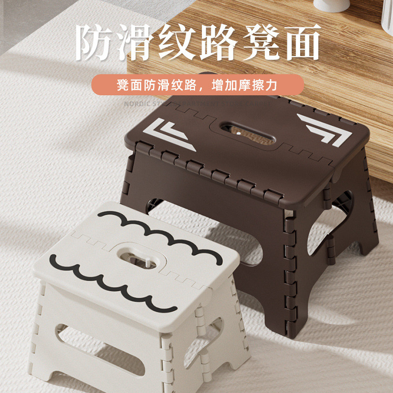 折叠凳便携式手提迷你小