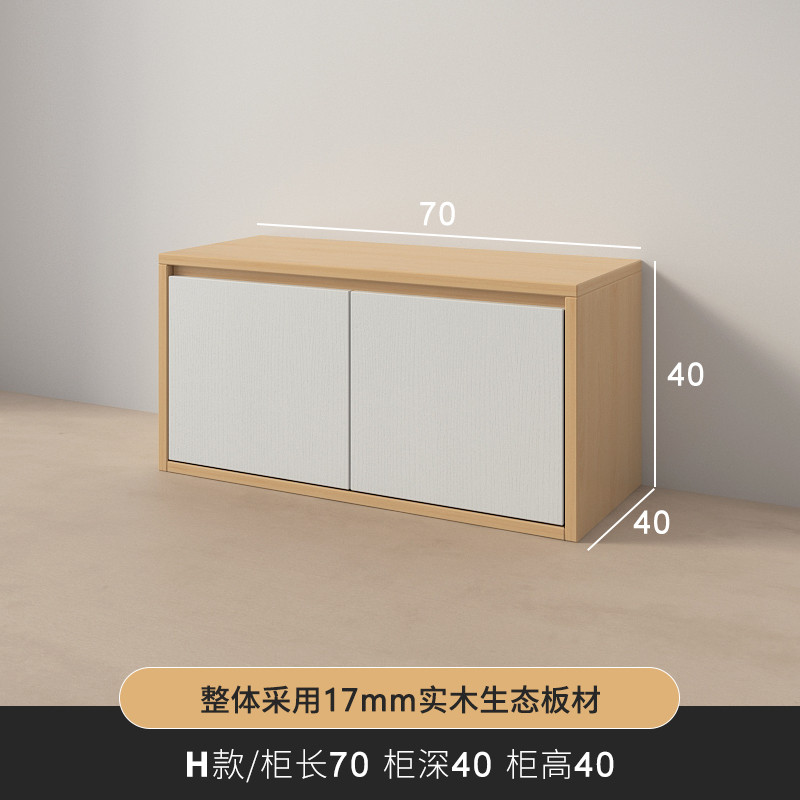 现代简约自由组合电视柜储物箱收纳模块化组合半高柜客厅置物柜