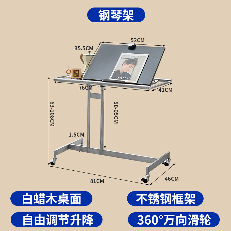 小推车中古实木沙发边几可移动北欧升降琴谱架床边桌置物架小茶几