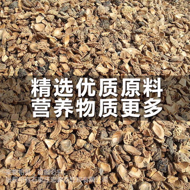 厂家供应农业级木植物液叶面肥木酢液冲施肥土壤改良醋调节剂专用