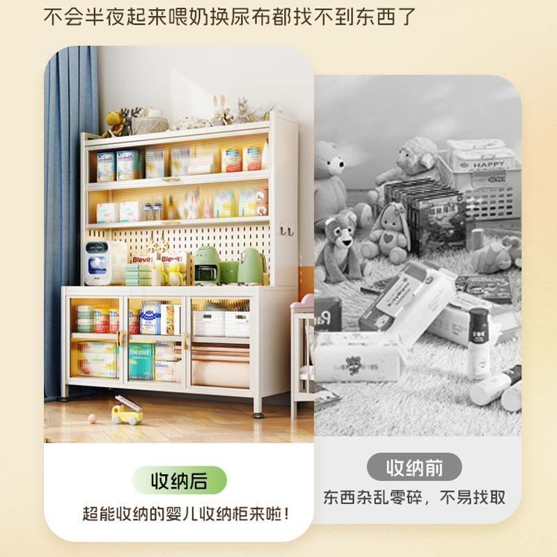 家用防尘喂养台洞洞板宝宝辅食餐盘婴儿用品收纳储物柜餐边置物架