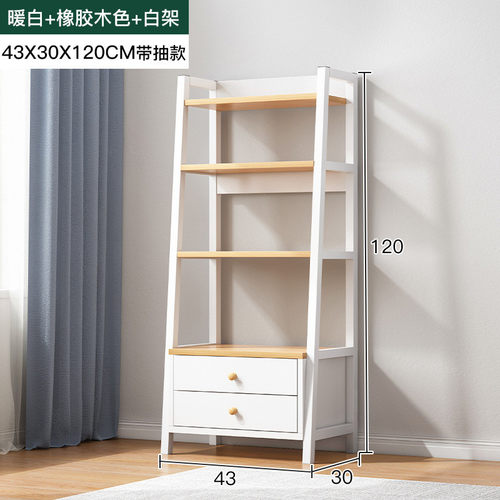 多层置物架收纳架子书架落地办公室货架分层架客厅展示柜子储物柜