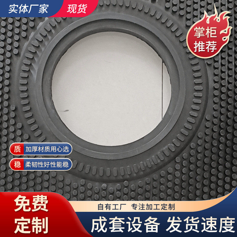 压滤机滤板聚丙烯压滤机滤板隔膜橡胶板框密封pp隔膜滤板膜片,橡塑材料及制品,橡胶,淘宝优惠券,粉丝福利购,淘宝优惠卷