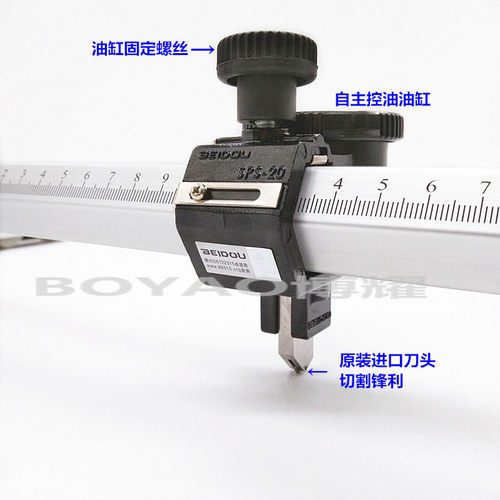 北斗日研t型推刀自控滚轮金刚石注油t型玻璃瓷砖推刀拖刀