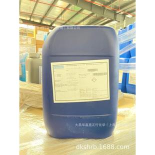 水性名斯海有机硅消泡剂daprodf696