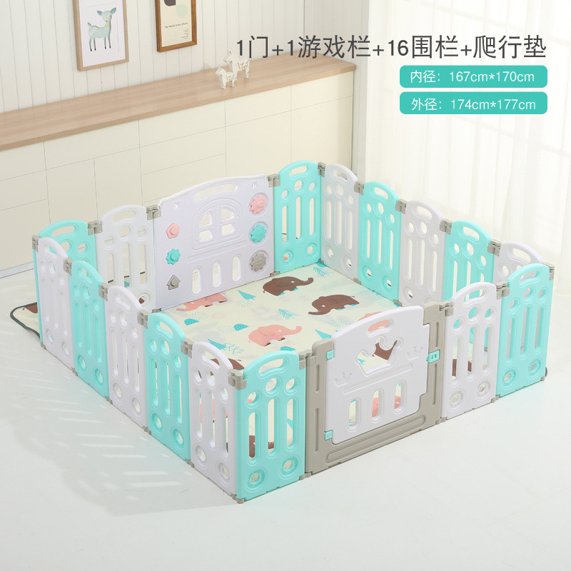 儿童游戏围栏可折叠宝宝爬行垫学步防护栏安全栅栏家用室内游乐场
