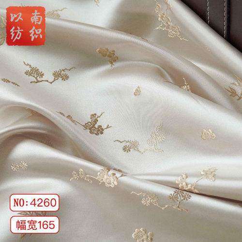 简约风缎面梅花旗袍汉服色织软垂面料古风时装小吊带质感提花布料