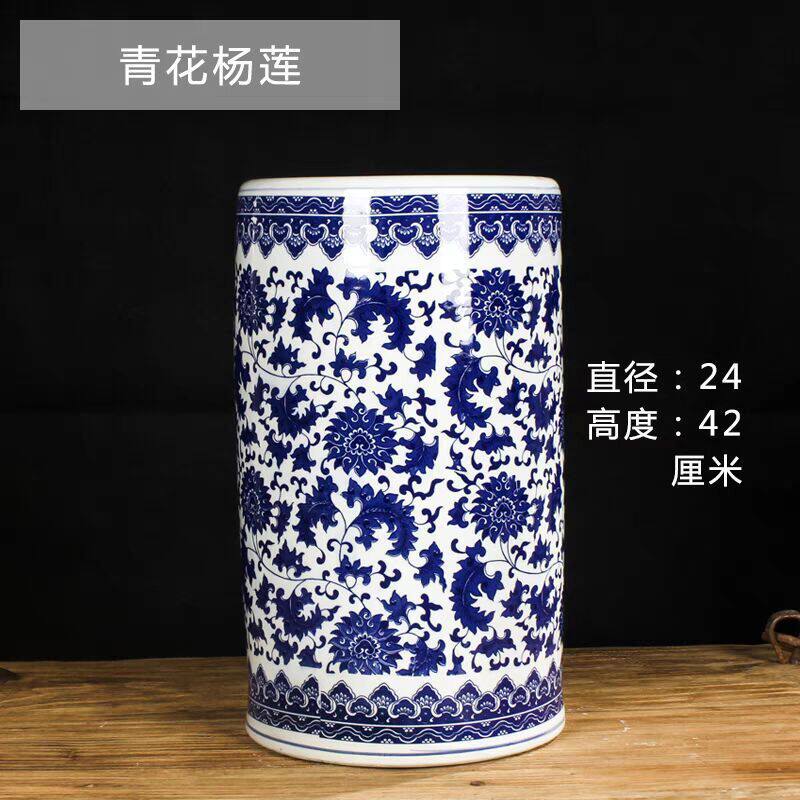 景德镇陶瓷书画卷轴字画缸瓷器青花箭筒客厅摆件筒放伞筒大花瓶帽