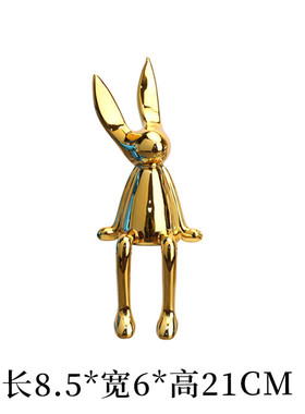 现代蓝色植绒坐姿兔人摆件轻装样板房儿童房床头柜时尚售楼处饰品