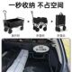 万能小推车升降桌摆摊摆摊摆摊折叠桌子户外露营车野餐小拉车
