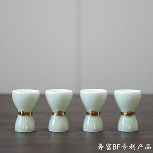家用烈酒杯子分酒器酒盅套装 宋福轻奢青瓷清酒杯陶瓷冬季 便携仿宋