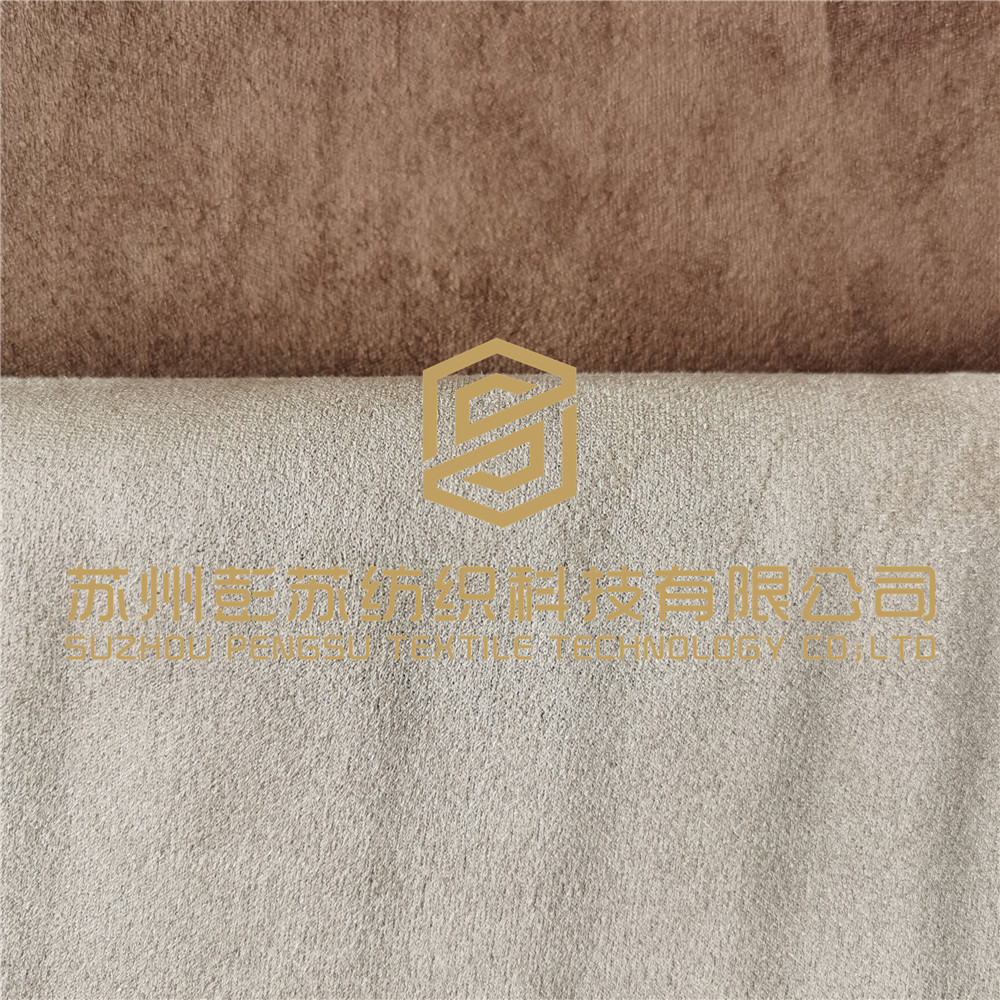 【盛泽工厂】供应双色绒布磨毛 海岛绒/云雾绒 沙发座椅家纺面料