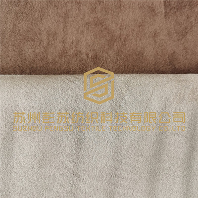 【盛泽工厂】供应双色磨毛绒布 海岛绒/云雾绒 沙发家纺座椅面料