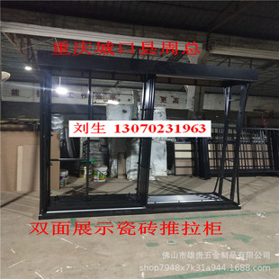 广东陶瓷展具3060瓷片样品推拉架地砖展示柜铁艺货架大理石陈列架