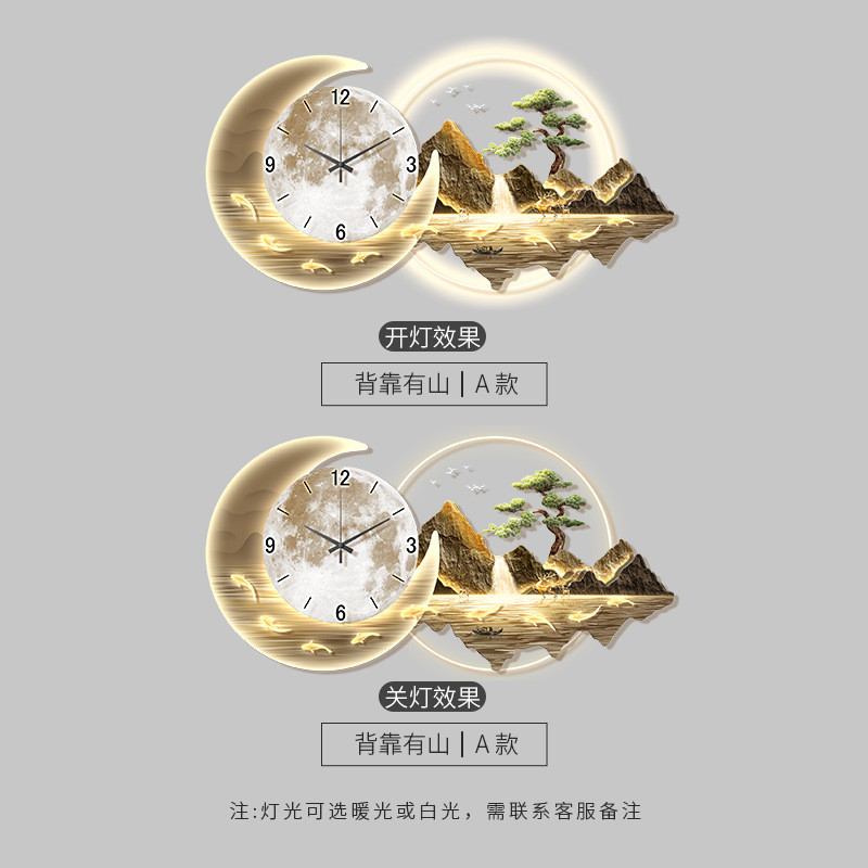 日照金山带挂墙钟表餐厅装饰画创意挂钟饭厅餐桌时钟轻奢客厅挂画