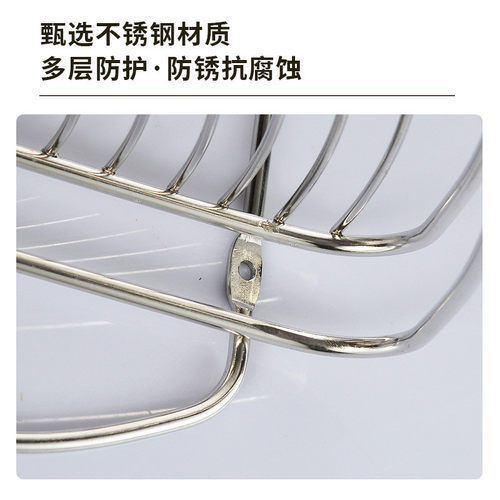 洗漱扇形二层置物架浴室架卫生间分层壁挂落地不锈钢厨房收纳架