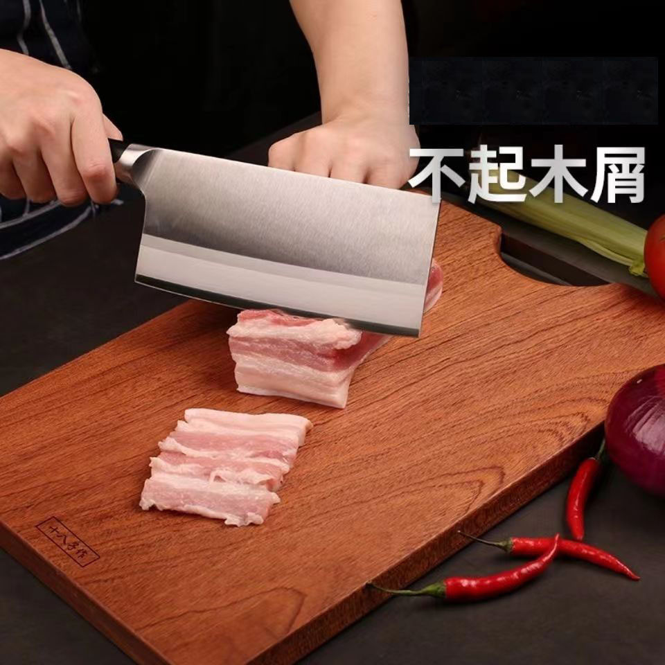 十八子作切菜板实木砧板防霉加厚乌檀木整木厨房案板大号小号家用