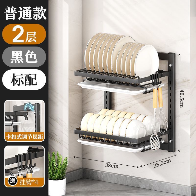 免打孔厨房置物架多功能悬挂碗架墙上筷子收纳架碟子沥水架壁挂式