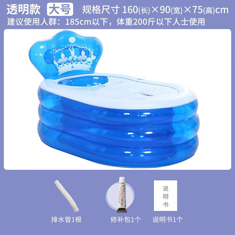 2tcu伊润充气浴缸加厚成人浴盆塑料儿童洗澡盆泡澡桶折叠浴桶沐