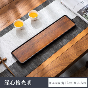 vhm7家用批发实木茶盘小型托盘现代轻奢办公室茶具茶海蓄排水干泡