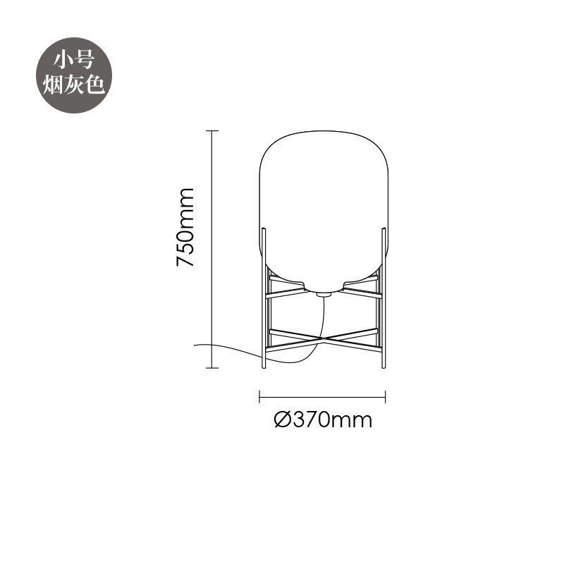 北欧简约落地灯个性创意卧室客厅办公室后现代设计师样板房落地灯