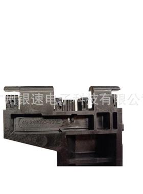 热销atm配件 atm parts diebold db 2.0推板 49-248093-000e