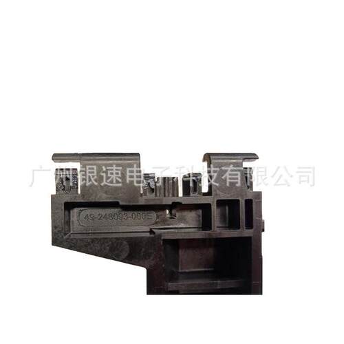 热销atm配件 atm diebold parts db 2.0推板 49-248093-000e