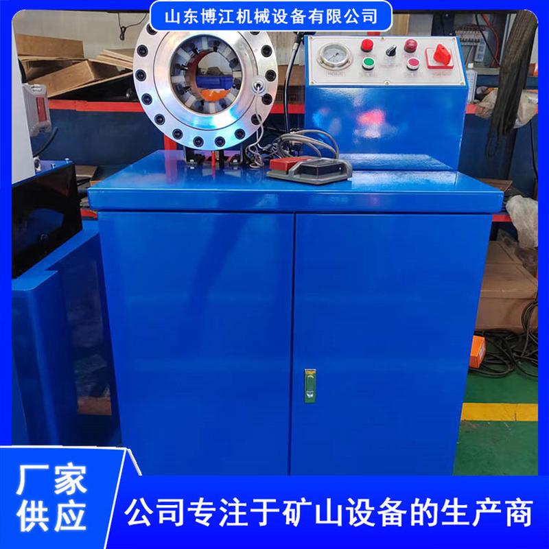 热销高压胶管油管总成锁管机扣压机 建筑脚手架缩机口 液压缩管机