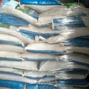 大包骨粉脱脂精制花艳丽骨粉肥不烧苗让园艺催蕾促花保果有机肥料