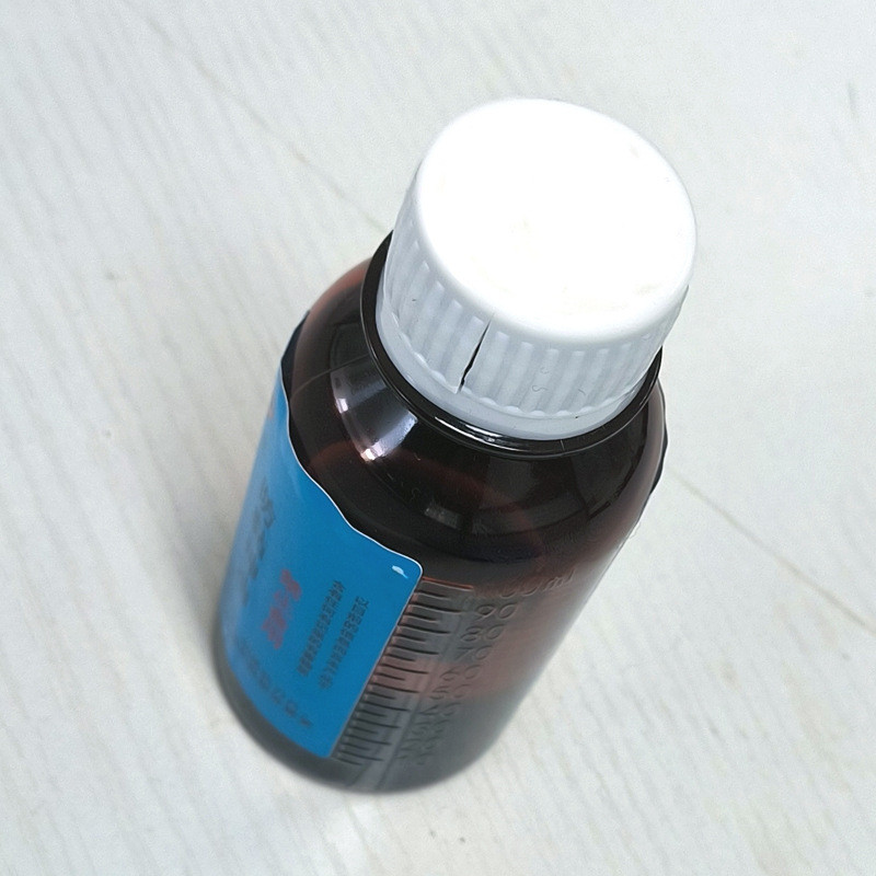 胶装机夹面台防粘油切纸机刀片防粘剂剂黏防不干胶防粘100ml