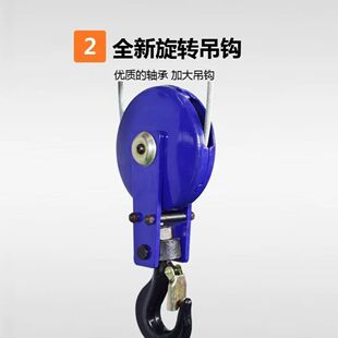 修吊机带跑车1.5吨家用建筑提升机380V2吨 热销微型电动葫芦220v装