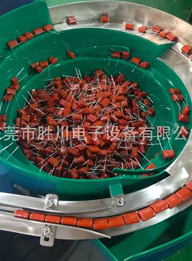 热销cbb全自动y压敏电阻成型机/全自动散装供应元件成型机