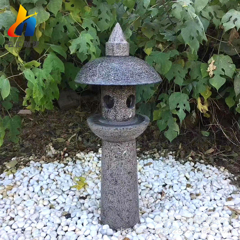 石灯笼日式庭院石灯仿古青石石灯摆件花园酒店草坪电石灯石雕户外