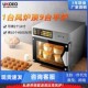 UKOEO高比克T60S风炉烤箱蒸烤一体发酵私房专用商用大容量嵌入式