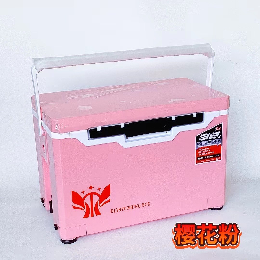 钓箱29升全套钓箱钓鱼箱台升降加厚多功能超轻四脚钓箱渔箱32升