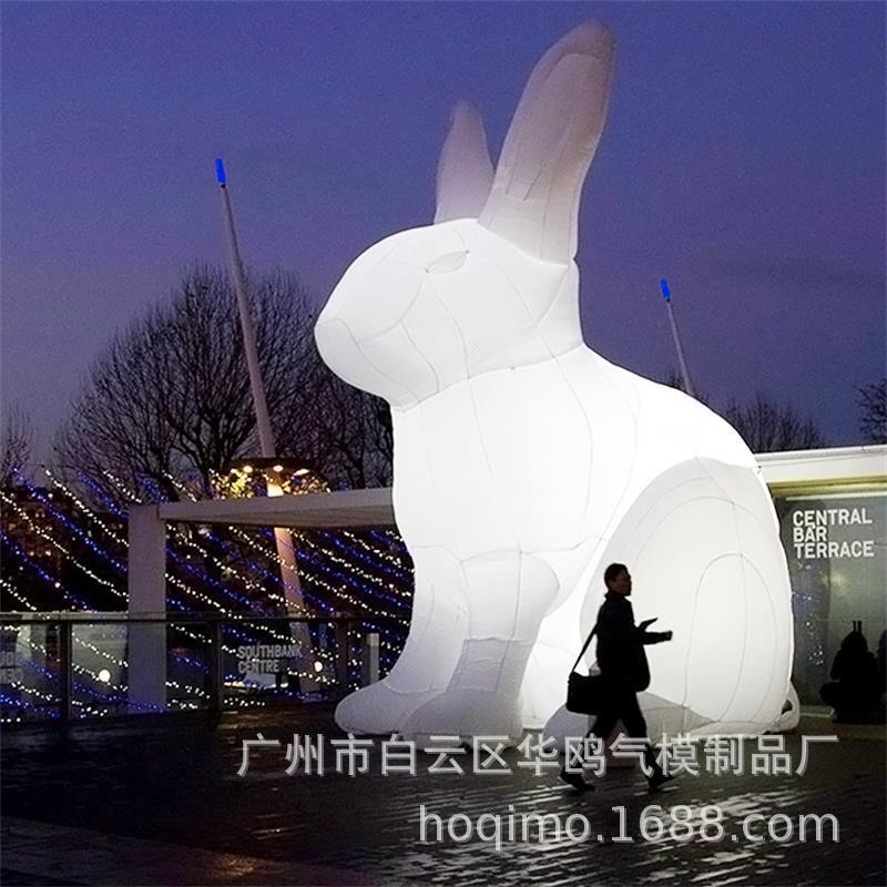 中秋充气发光月球气模闭气pvc升空月亮充气活动玉兔布置道具模型