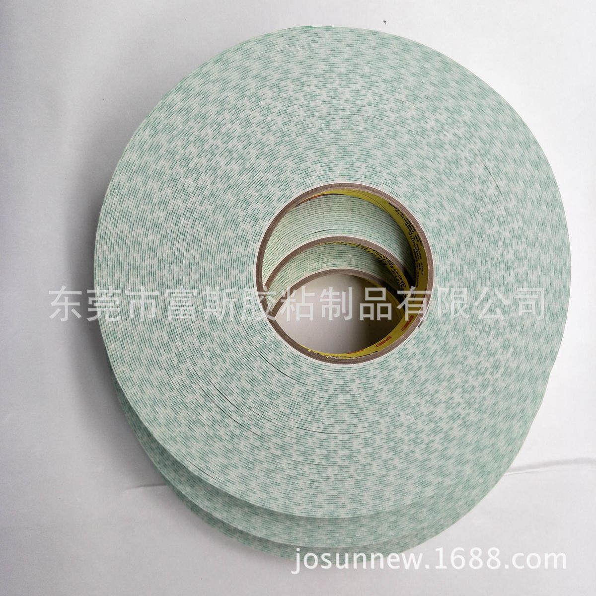 热销强粘4032tm双面胶绿格色价可散料出售0.8mm厚白白棉优