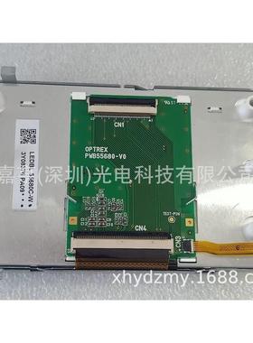4.2寸OPTREXPWB55680-V0LEDBL55839-WLEDBL55873仪表液晶屏