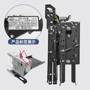 适用巨人通力快意富士电梯门刀FED 置0702轿门锁 0701展鹏门锁装