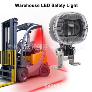 20W叉车警示灯汽车通用示宽灯线型光型工作灯检修灯现货