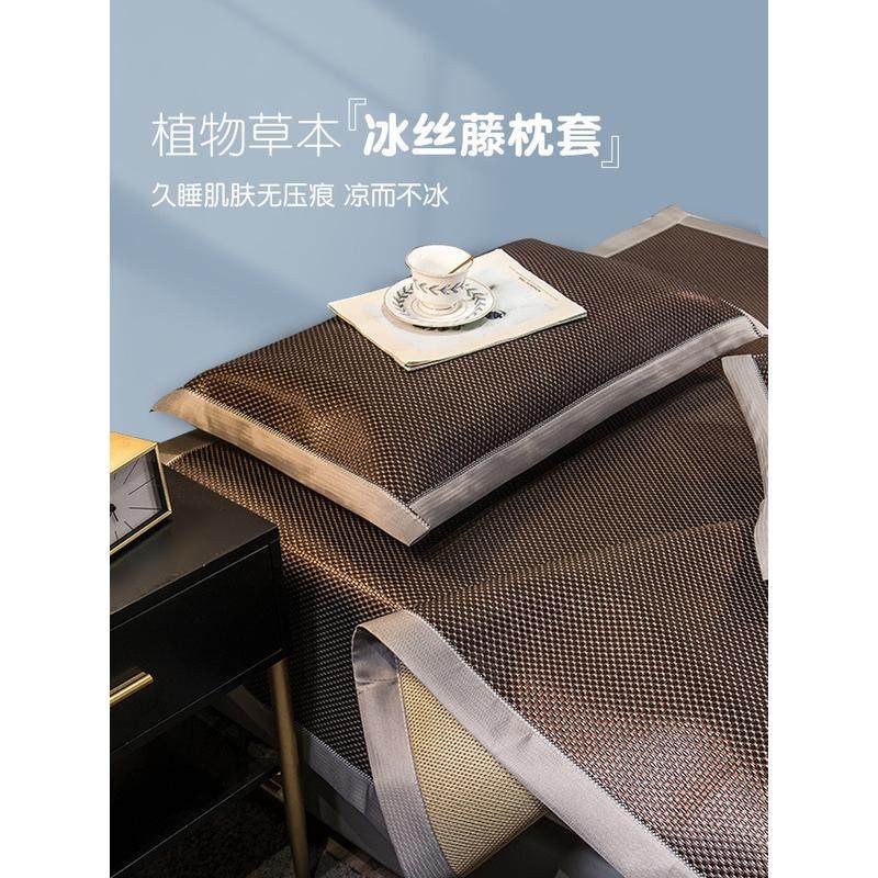 a6l夏季凉席枕套成人冰丝皮枕凉爽枕藤席头套一对单人枕芯套内胆